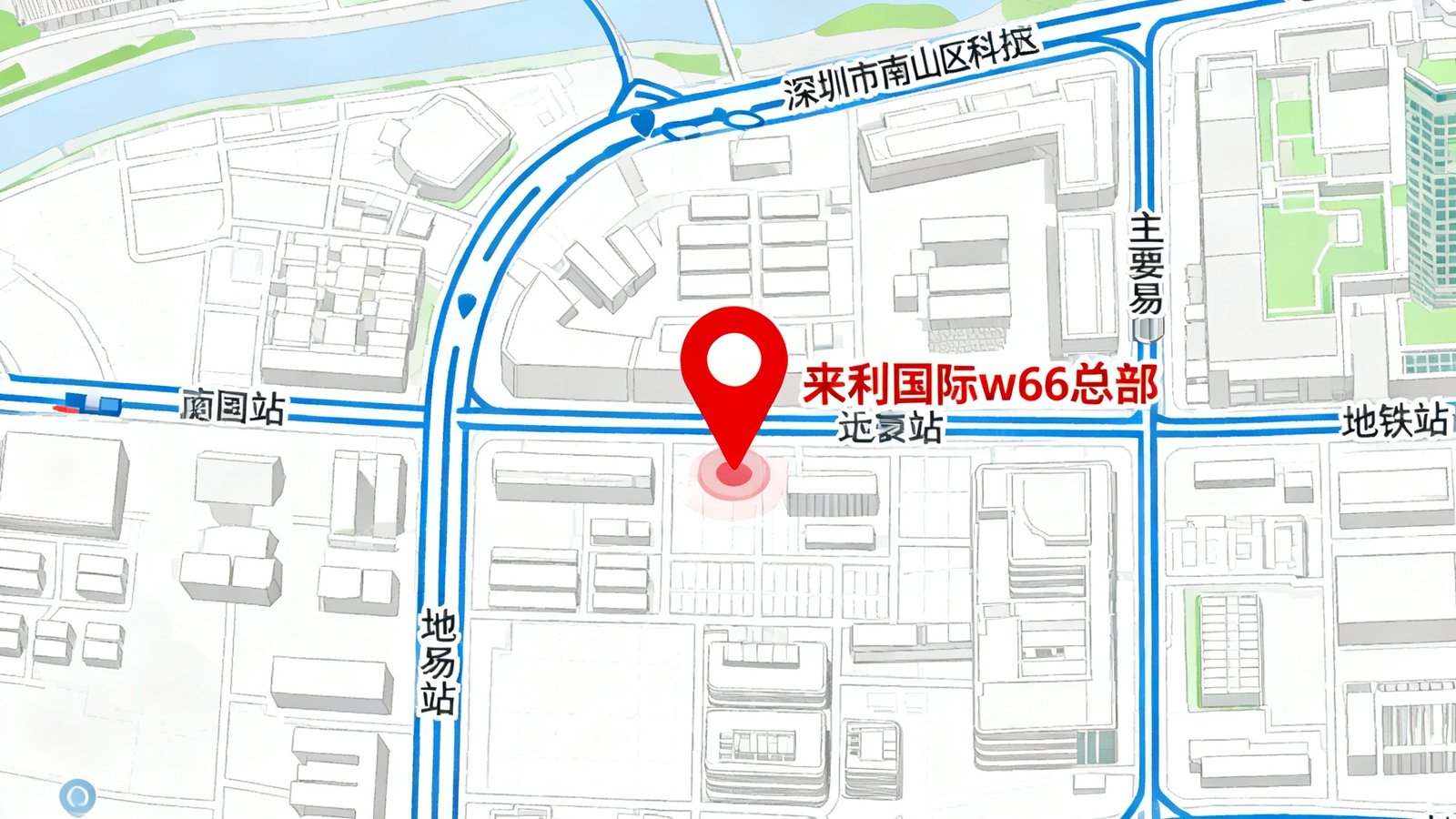 深圳市南山区科技园区域的地图标注，红色标记点显示来利国际w66总部位置，周边标注了主要道路和地铁站，方便客户快速找到公司所在地。